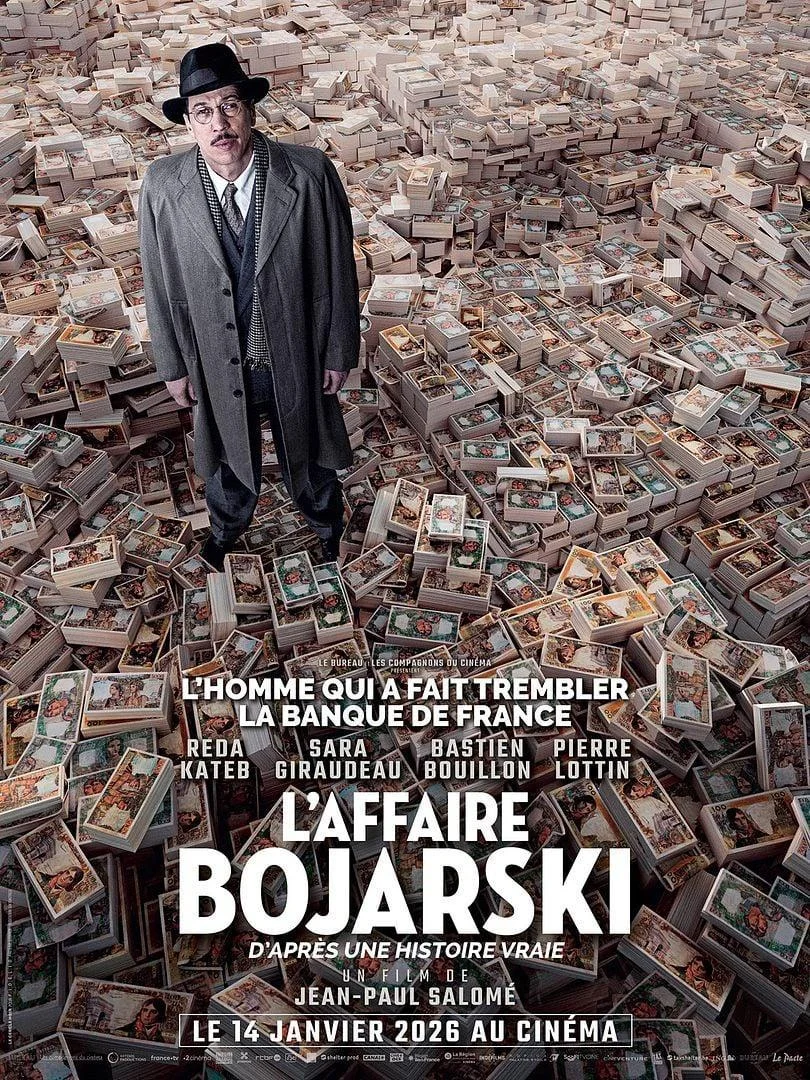 La copia perfecta, de Jean-Paul Salomé (2025)