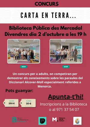 Concurs carta en Terra