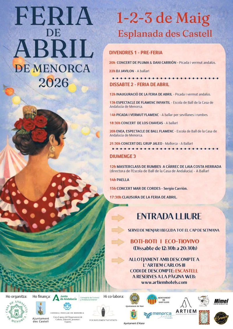 Feria de Abril 2026