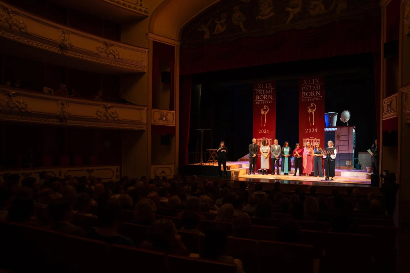 L Premi Born de Teatre