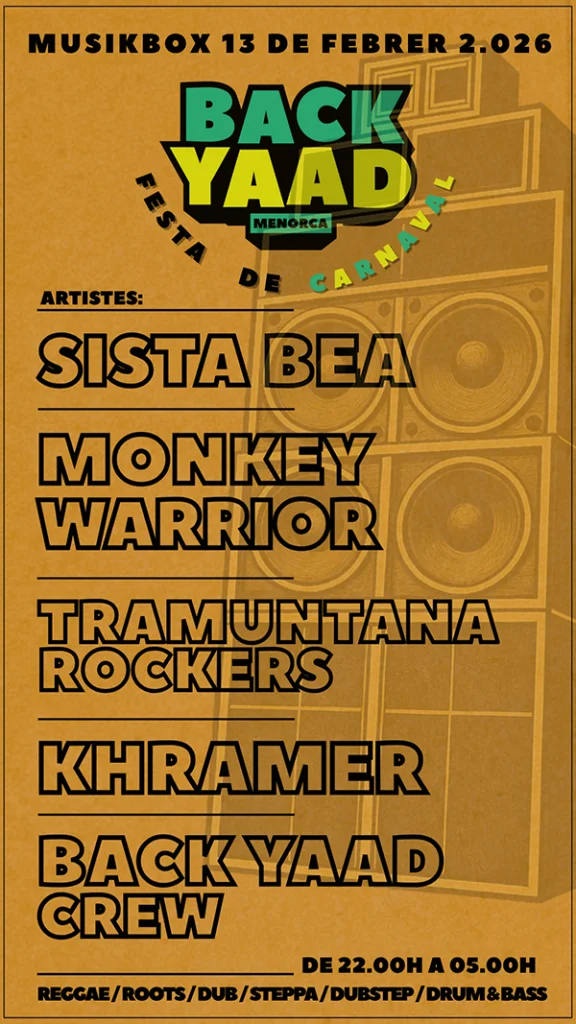 BACK YAAD – MUSIKBOX