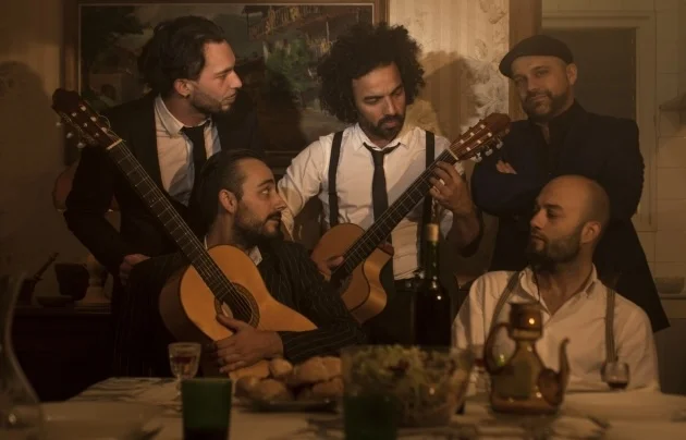 Muchacho & Los Sobrinos